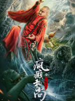 一个好马瑟
